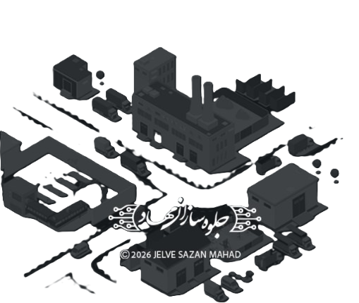 تصویر فوتر