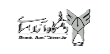 دانشگاه آزاد اسلامی