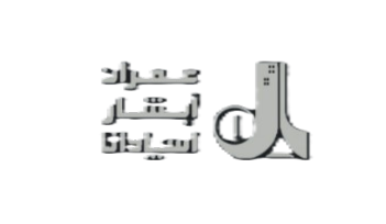عمران آبشار اسپادانا